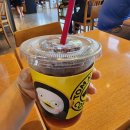 탐앤탐스세종연구소