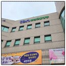 김가원 | tbn 부산교통방송 매거진인터뷰 보이는라디오 출연후기