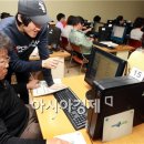 컴퓨터교실(엑셀기초) 이미지