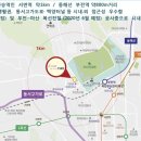 부산부암동우체국 네이버블로그