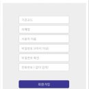 원바이트 이미지