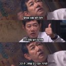 킨츠