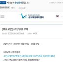 영주동본가할매복국 이미지