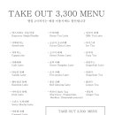 커피101스트릿(풍무점) 이미지