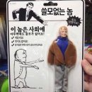 행정용 6 | [잡담]2026년 행정안전부 청년인턴 첫출근 + 한 달후기