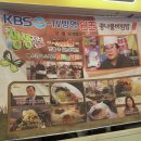 안양중앙시장 이미지