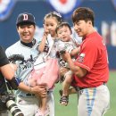 나성범 카카오 검색결과