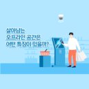 넥스트벨류 이미지