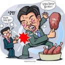 우리개발 이미지