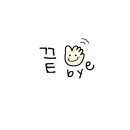 양화로양고기 이미지