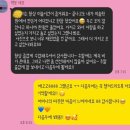 조이풀아트