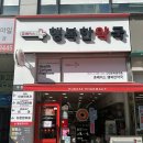 휴베이스 행복약국 이미지