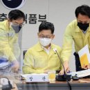 박주성농장 이미지