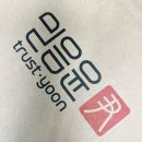 윤트랜스 | 믿음윤 강진쌀로 만든 오트라이스 김라이스칩 후기｜기름 없이 바삭한 건강간식