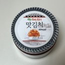 (주)풍산김치