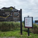 팔공산 약사여래 입상과 좌상을 찾아서 /대구 동구 이미지