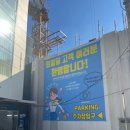 법인원 | [걷꼬답 후기] 서울 꼬빌 살 수 있겠다!!