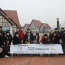 도촌종합사회복지관 이미지