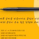 동대문도서관 이미지