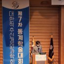 오케이신경외과 이미지