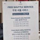 디데이모텔 | 물좋아 모녀의 마나도 여행 _1일차 공항 ATM 정보, 그랜드룰리 리조트, 시내투어