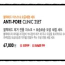 선덕 사우나 이미지