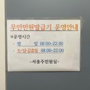 중앙탑면 행정복지센터 네이버블로그