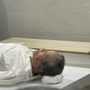 반*섭