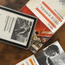 브람스를 좋아하세요 | 브람스를 좋아하세요… 후기:개걸레vs딩초 - 스포 O