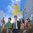 아마존 활명수 이미지