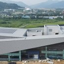 아이에스티음성반다비국민체육센터