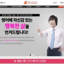 제프스터디 이미지