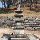 진주 청곡사 삼층 석탑 이미지