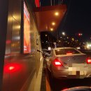 버거킹 부산구평DT점 | 버거킹부산구평DT점(새로 오픈!!) 드라이브스루 이용후기