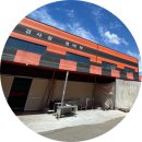 현대모터스검사정비 이미지