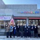 충주어울림센터 이미지