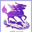 서현기린한의원 이미지