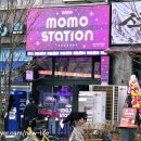 모모스테이션 이미지