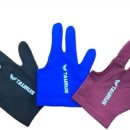 삼손당구장 이미지