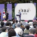 탄벌동-1 이미지