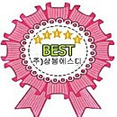 상봉빌딩 이미지