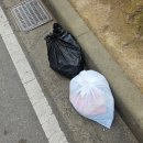 WESTZONE | 현대프리미엄아울렛 김포점에서 헌옷 수거, 오터리 페이옷 사용 후기