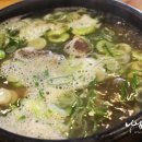 교동면옥 사동점 이미지
