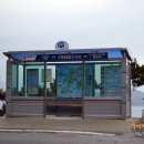 통영여행게스트펜션 이미지