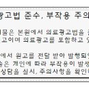 원주STM치과의원 이미지