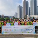 인천남중학교 이미지