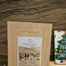 밸란디 | 제주여행 2일차, 바람이 불어도 열심히 돌아다녀야지(그랜드메르호텔조식, 동백포레스트, 소담국수)