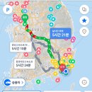 KGM용전영업소 앞 | 25.10.01 KG모빌리티 신차출고 셀프진행기(출고장검수,차량등록,썬팅)