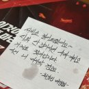 처갓집양념치킨미장점 이미지