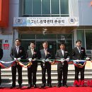 갑을골권역 이미지